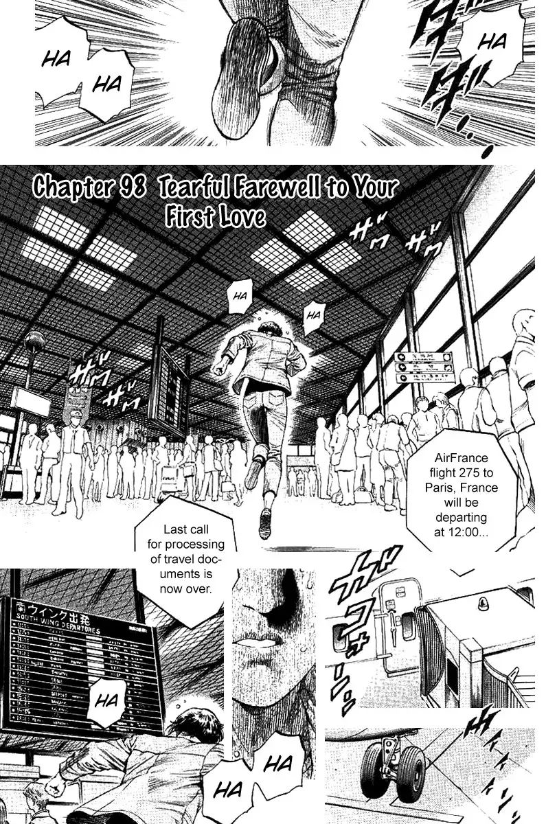 Angel Heart Chapter 98 1